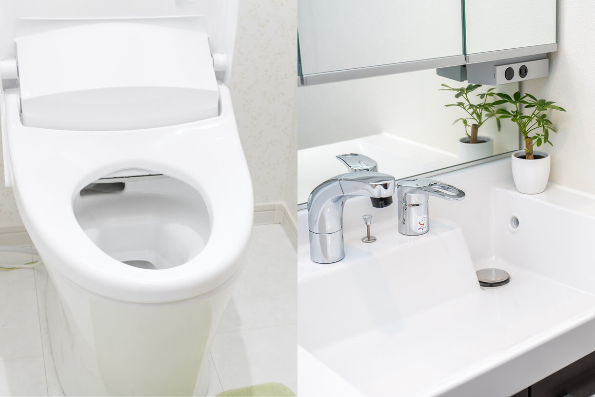 トイレ／洗面台