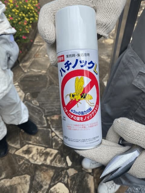 巣処理用のスプレー